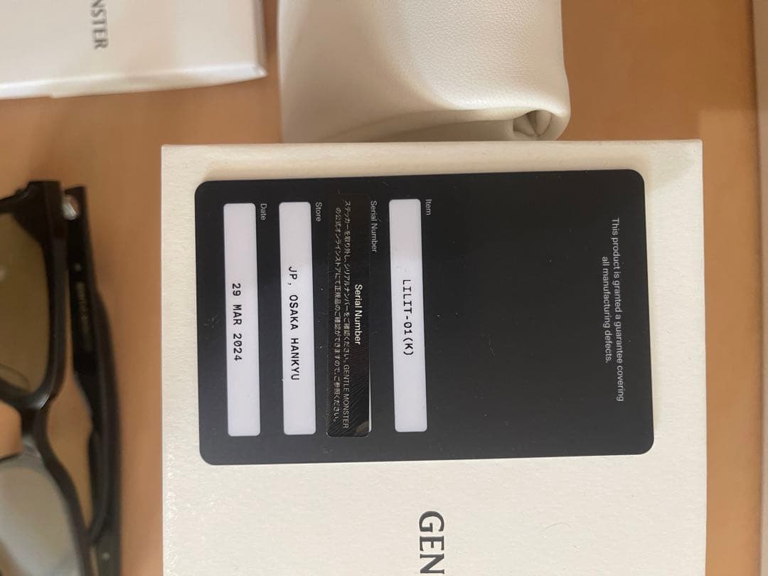 Gentle Monster LILIT-01(K) ブラック サングラス