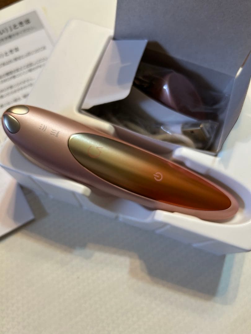 【未使用】美品ヤーマン クリアージュアイリフト