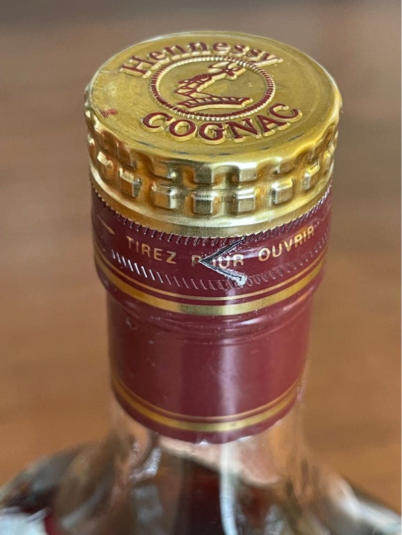 【未開栓】Hennessy EXTRA ヘネシー パラディ エクストラ 旧ボトル