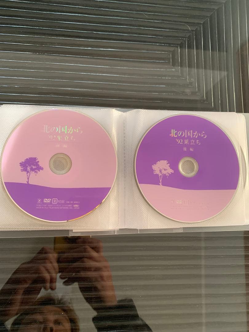 【北の国から】スペシャル全8話/DVD/セット