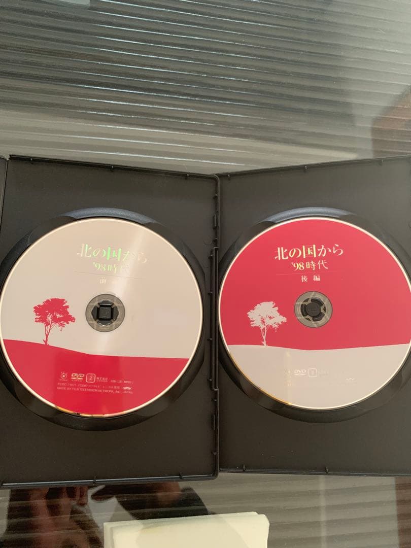 【北の国から】スペシャル全8話/DVD/セット