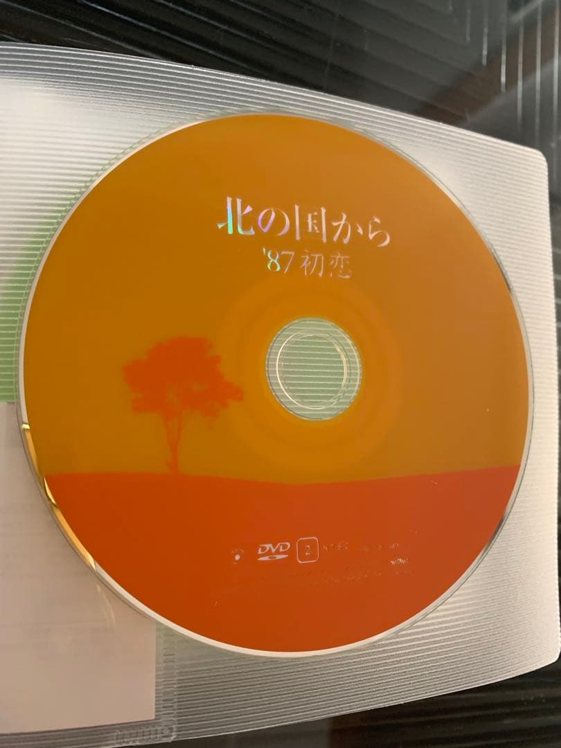 【北の国から】スペシャル全8話/DVD/セット