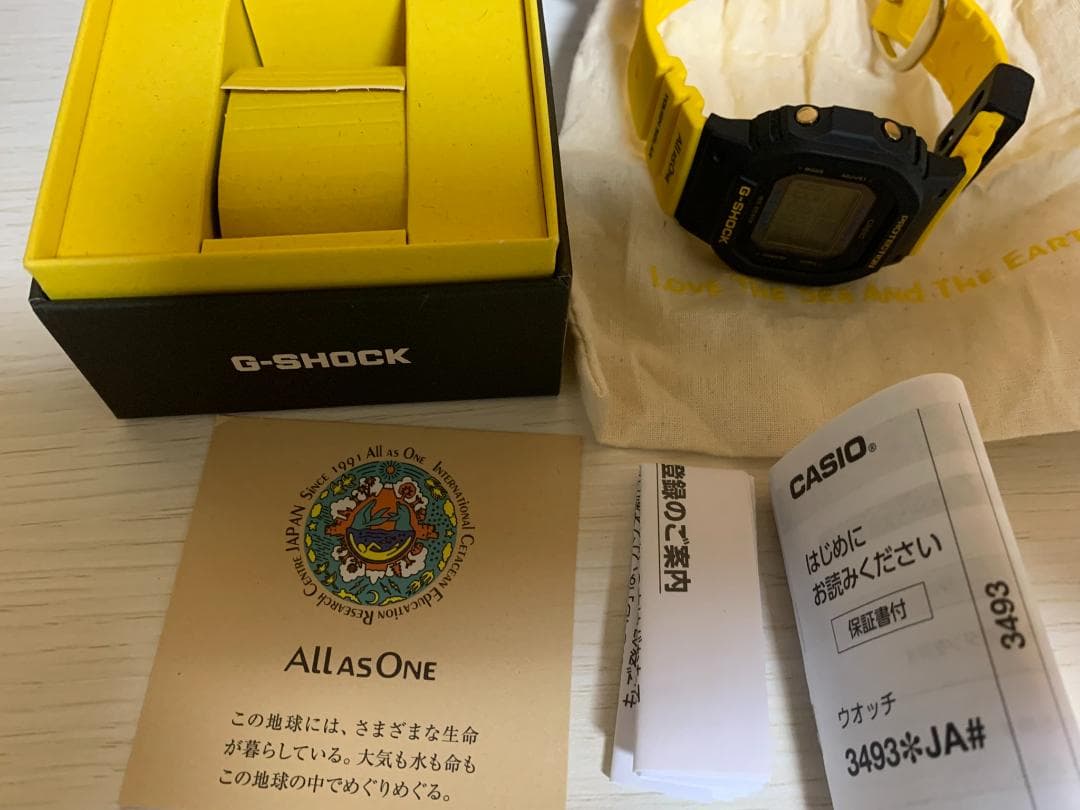 イルクジ 2023 GMD-W5600K-9JR　Gショックスタンド付き