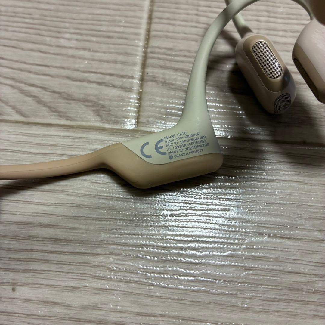 人気の希少ベージュ　OpenRun Pro by Shokz S810