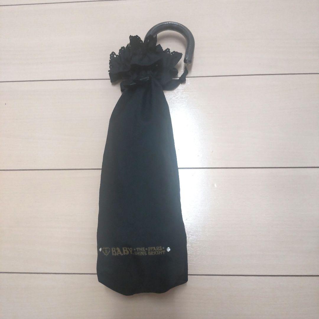 BABY, THE STARS SHINE BRIGHT 日傘　ロリータ 黒