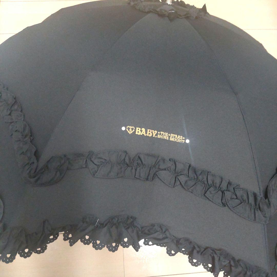 BABY, THE STARS SHINE BRIGHT 日傘　ロリータ 黒