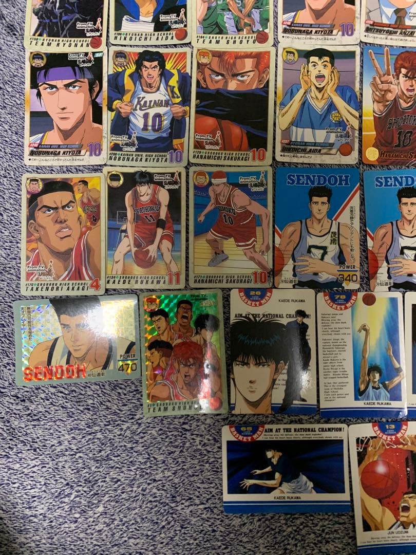 スラムダンク カードダス　81枚セット