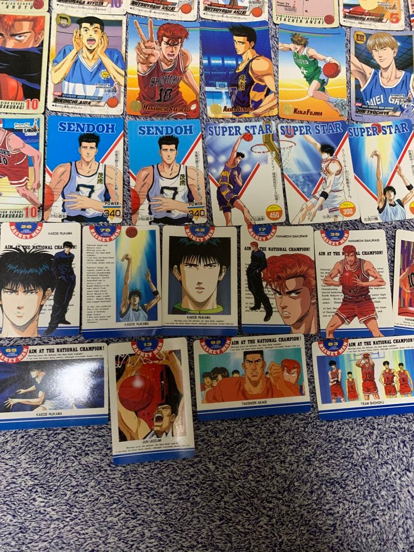 スラムダンク カードダス　81枚セット
