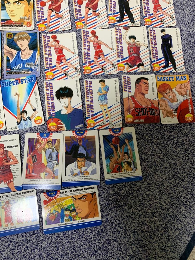 スラムダンク カードダス　81枚セット