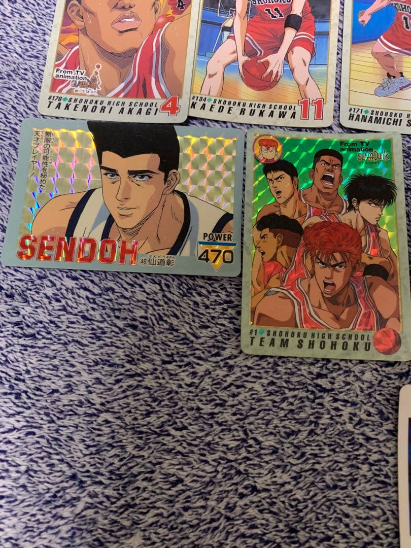 スラムダンク カードダス　81枚セット