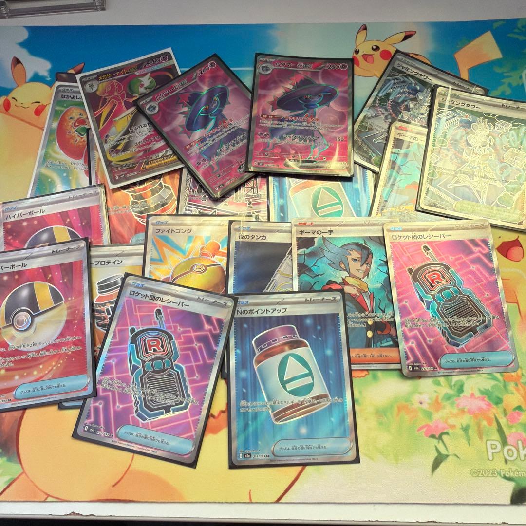 原*石様 ポケモンカード　引退品　スタートデッキ100未開封6セット　等
