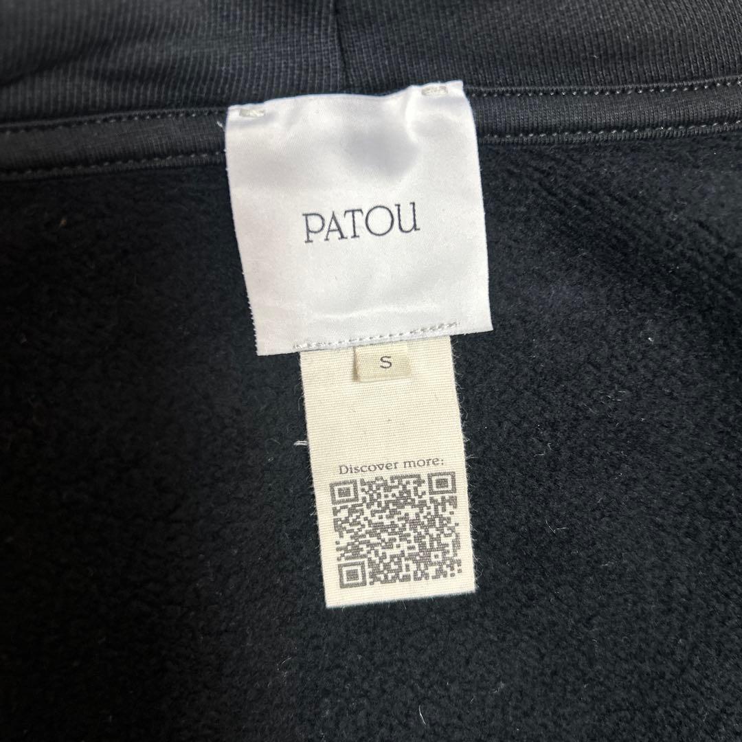 PATOU ブラック フード付きパーカー