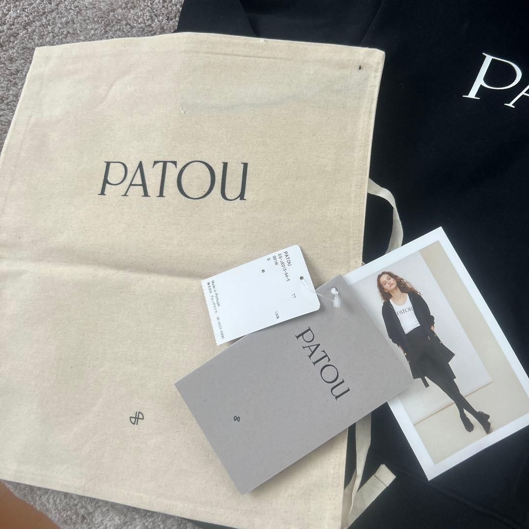 PATOU ブラック フード付きパーカー