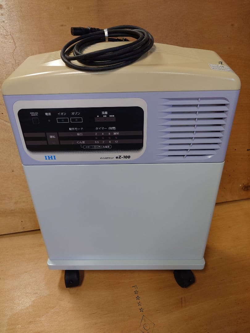 IHI オゾンエアクリア eZ-100