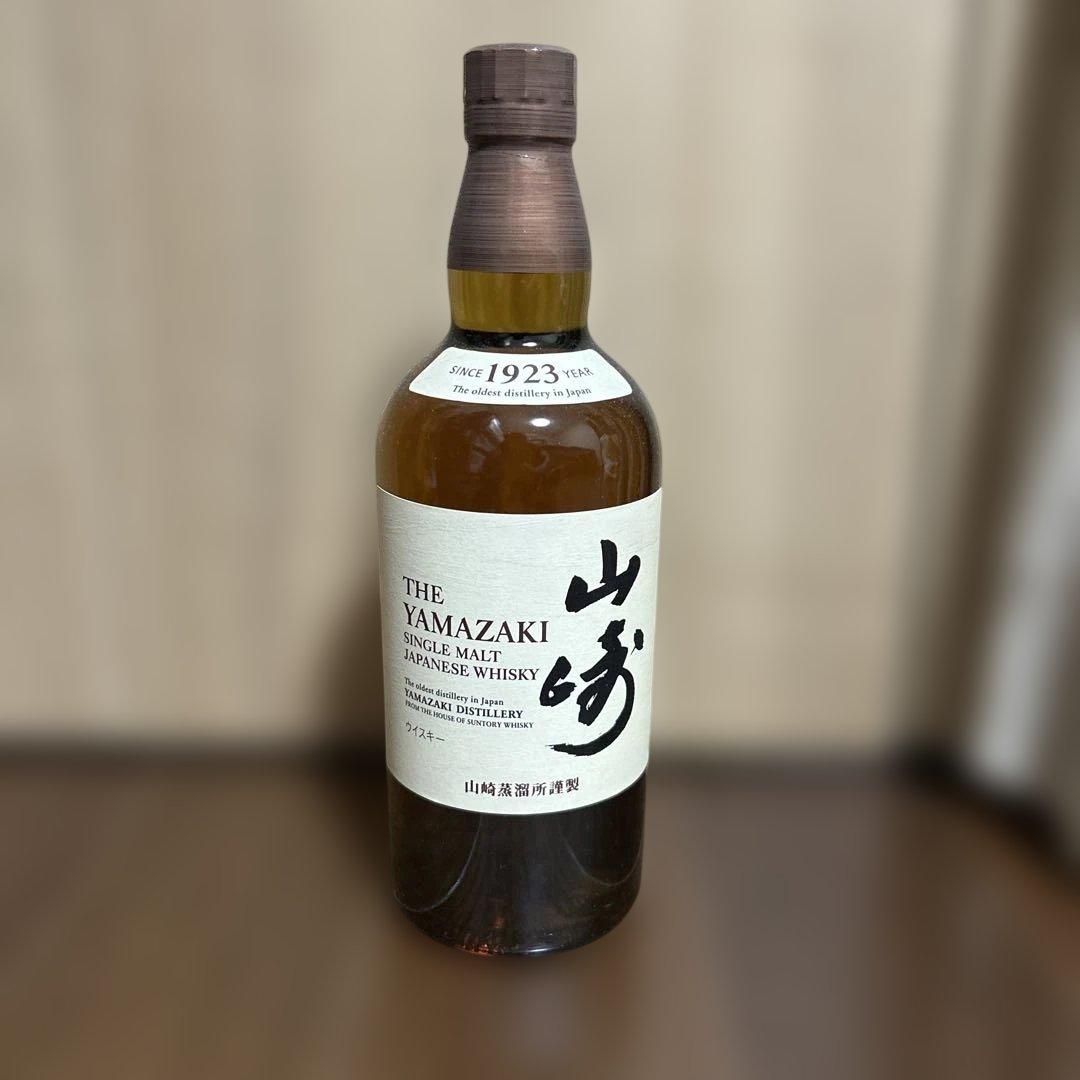 山崎NV700ml