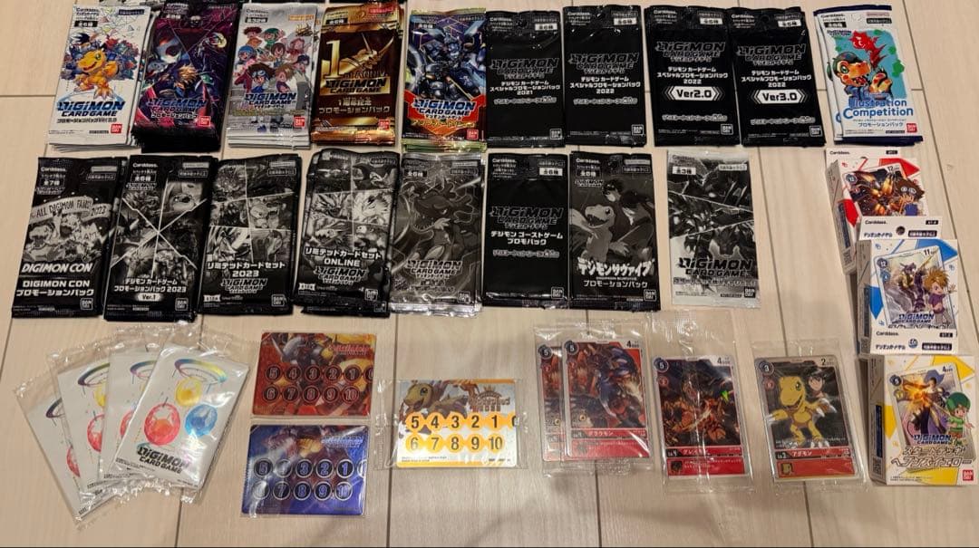 デジモンカードゲーム 非売品プロモ等 コレクション品