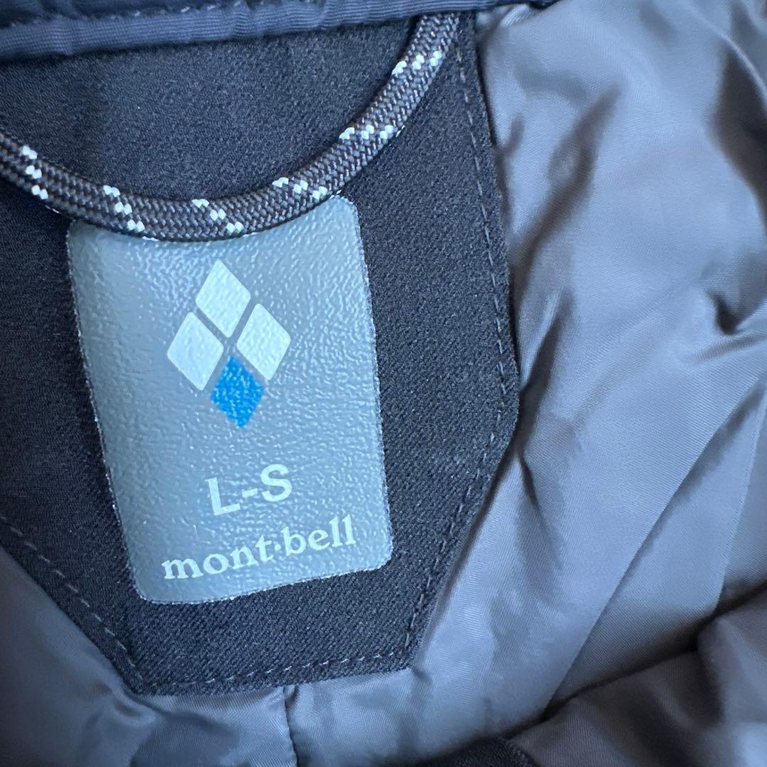 モンベル　パウダーステップパーカ　ドライテックインシュレーテッドビブ
