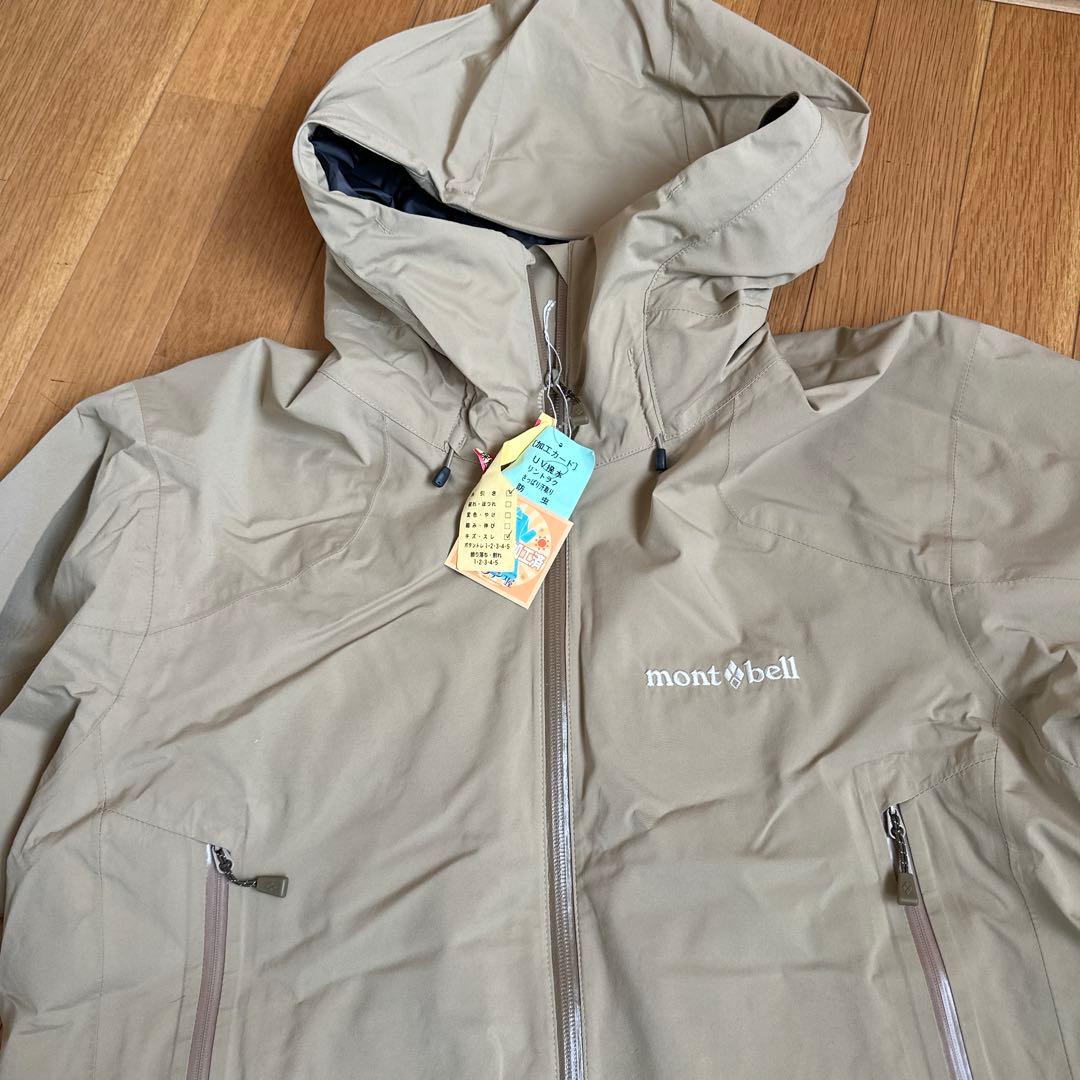 モンベル　パウダーステップパーカ　ドライテックインシュレーテッドビブ