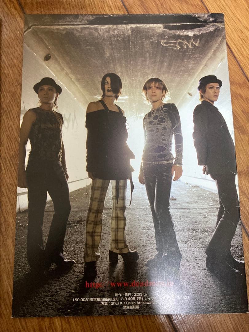 deadman FC会報 ホリデーカード ステッカー デモテープ 眞呼 aie