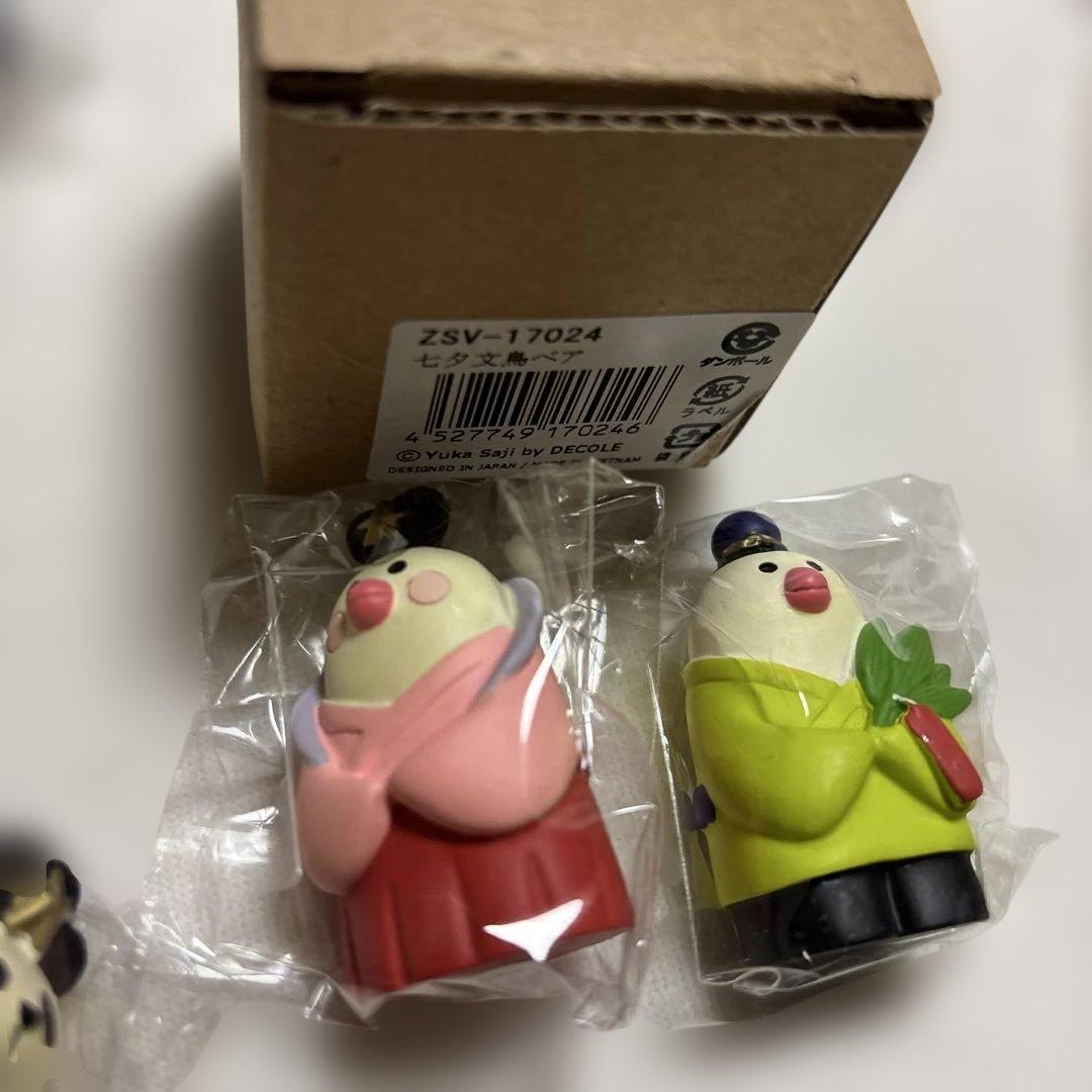 七夕コンコンブルセット