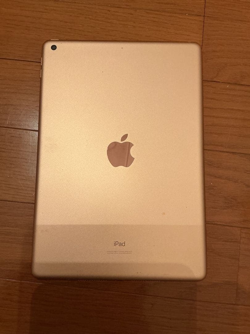 iPad 第8世代　128GB画面割れ　wi-fi