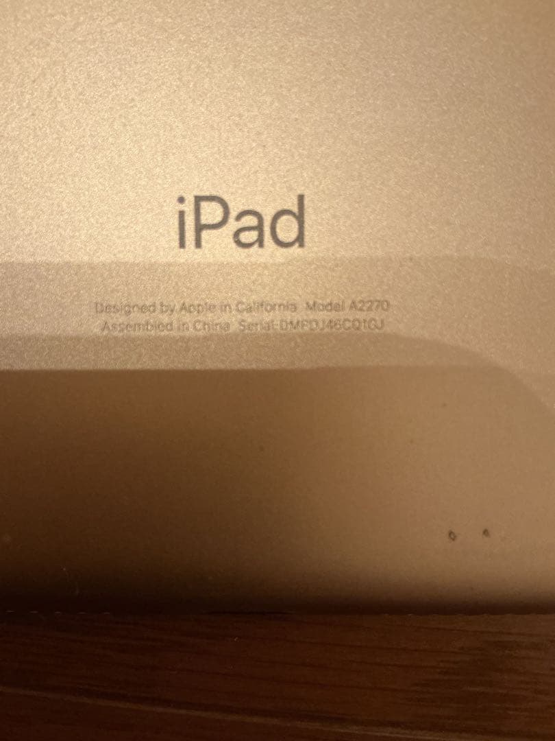 iPad 第8世代　128GB画面割れ　wi-fi