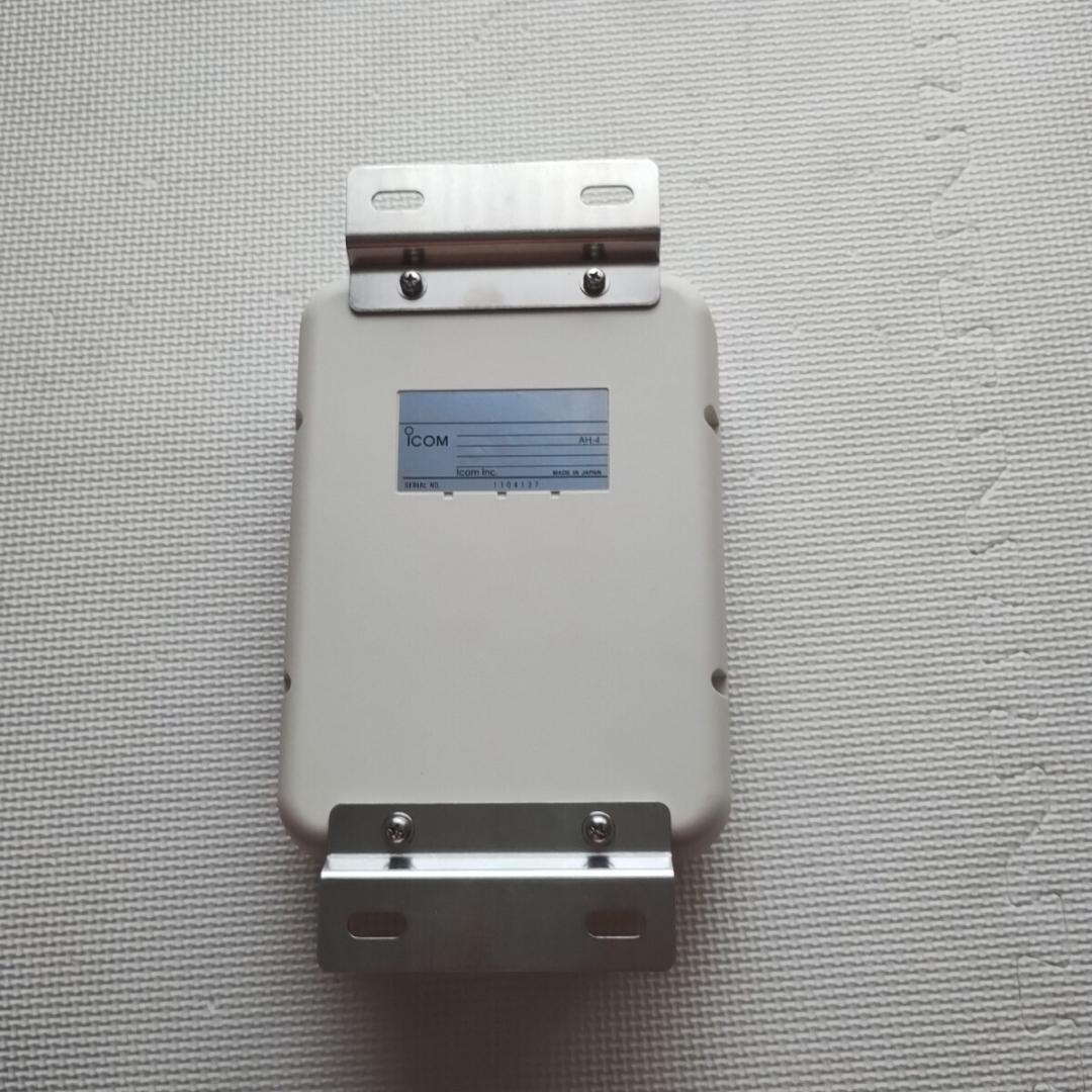 ICOM AH-4 オートアンテナチューナー アイコム アマチュア無線 新品