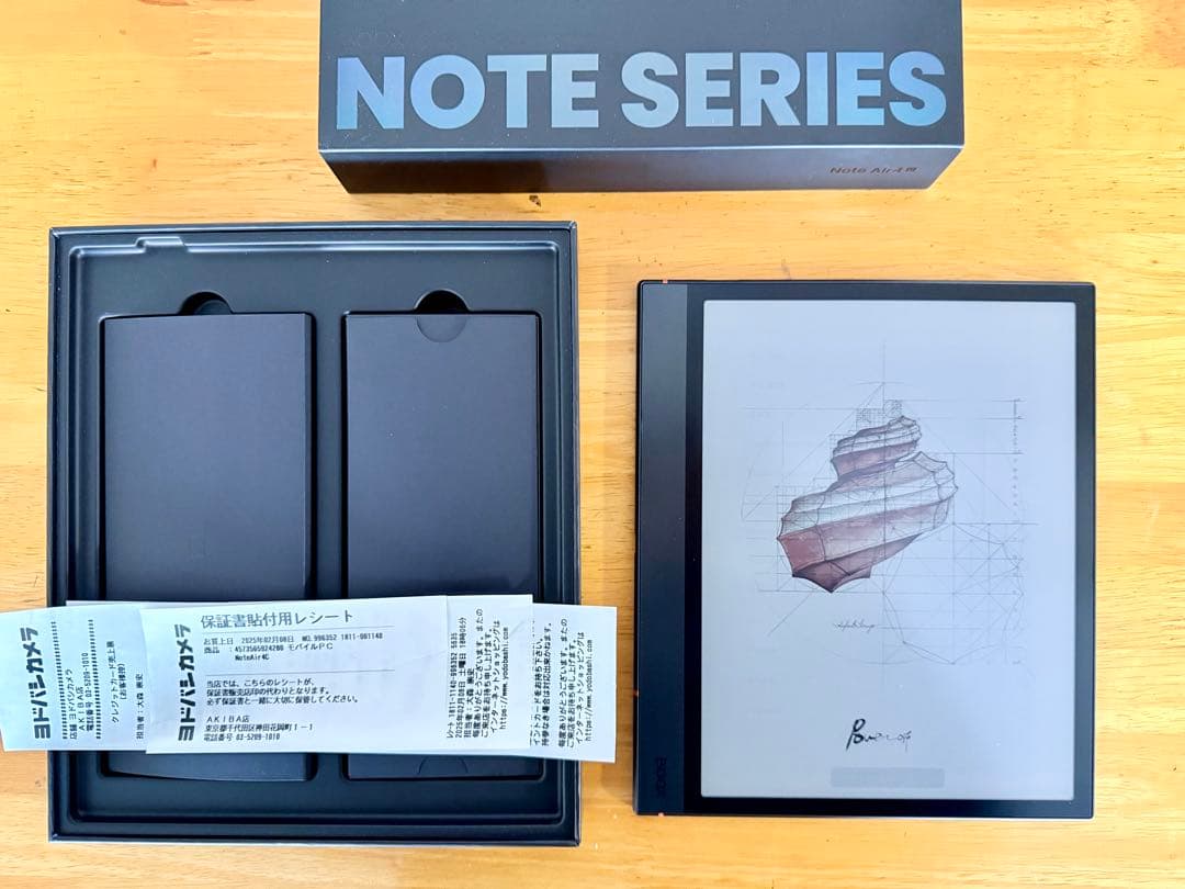 BOOX Note Air 4C 未使用に近い　保証あり電子書籍リーダー