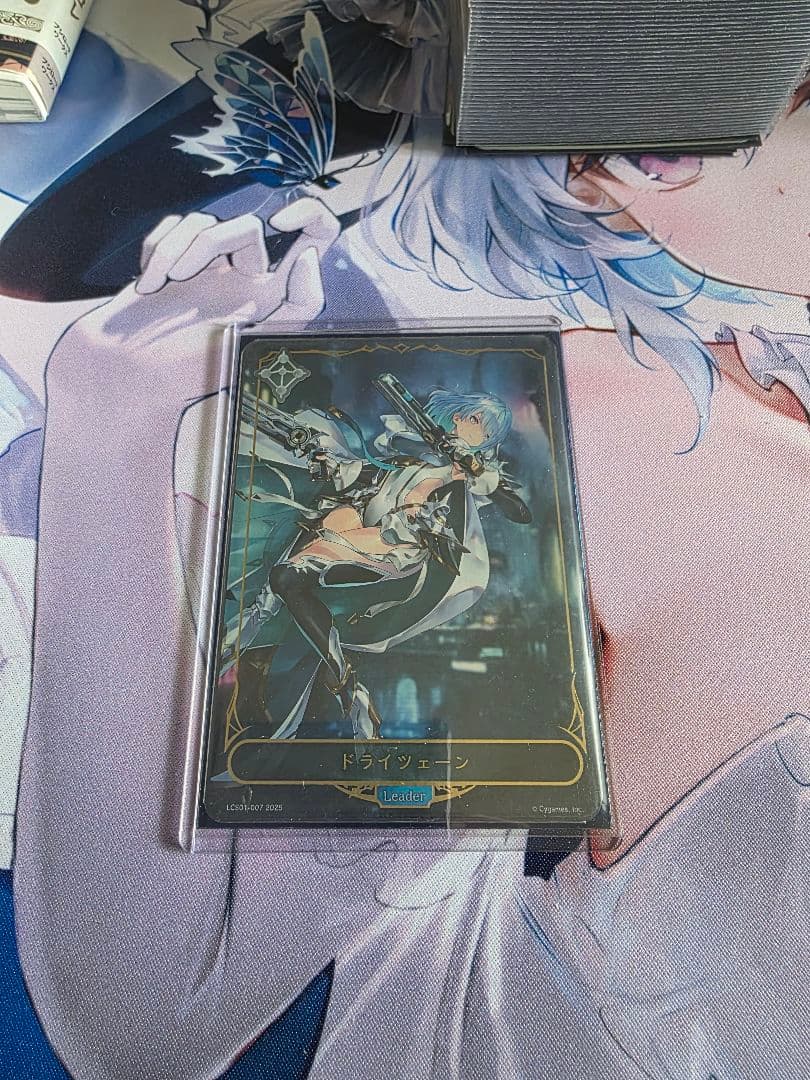 シャドウバース　ドライツェーン　リーダーカード