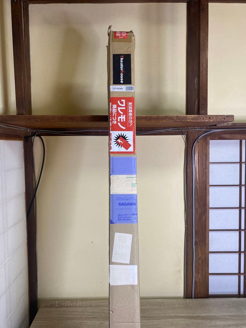 ✨ シアターハウス 掛け軸スクリーン 90インチ BTP1992WEM