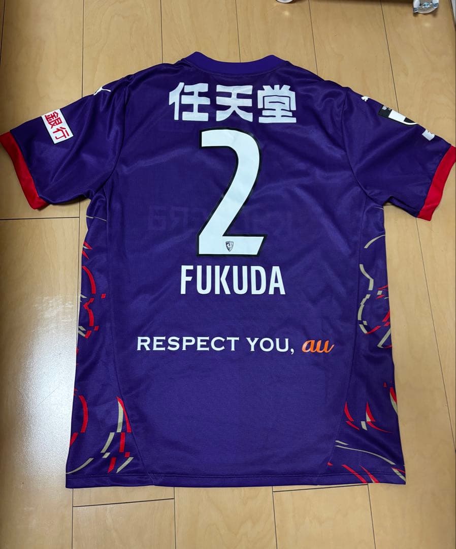 カ*タ様 京都サンガ　福田心之助　ユニフォーム　2XL
