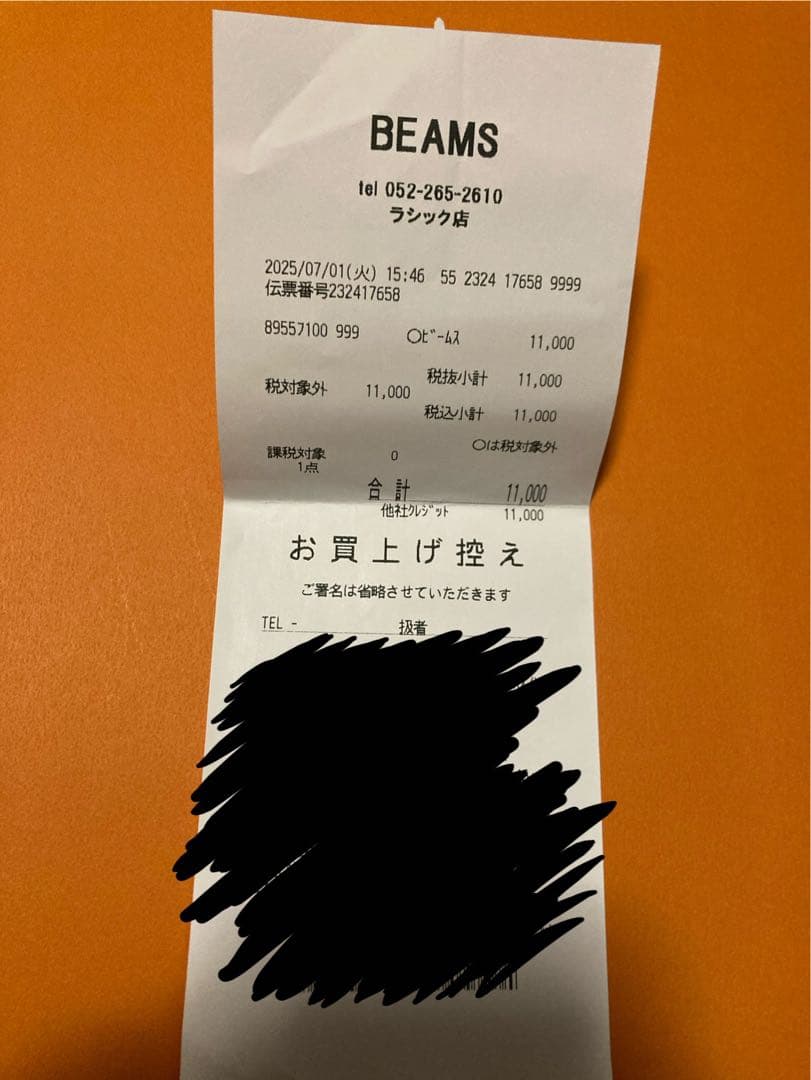 BIRKENSTOCK ボストン　EVA サイズ40