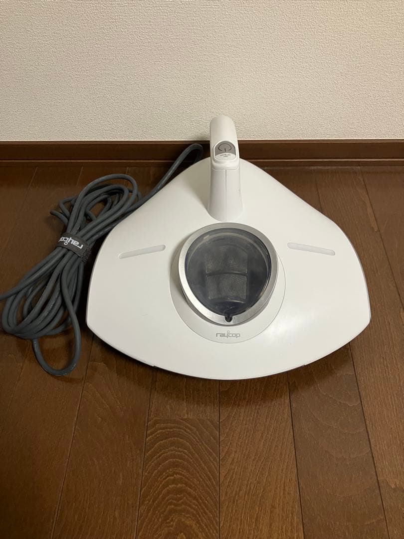 RAYCOP PRO RS3-100JPWH ふとんクリーナー