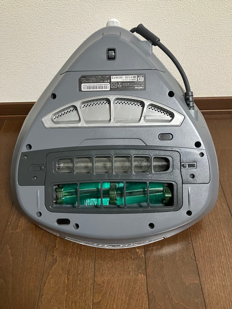 RAYCOP PRO RS3-100JPWH ふとんクリーナー