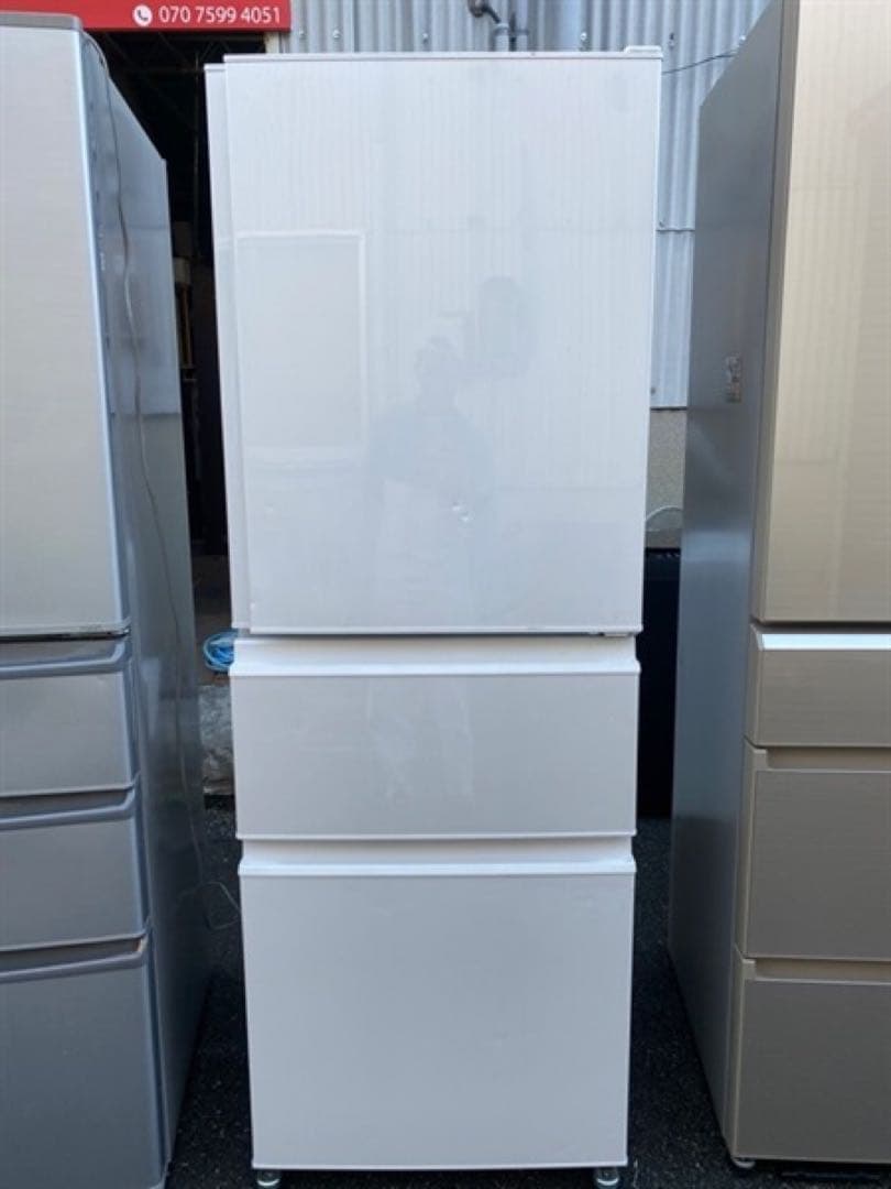 Mitsubishi MR-C33G-W 冷蔵庫 330リットル