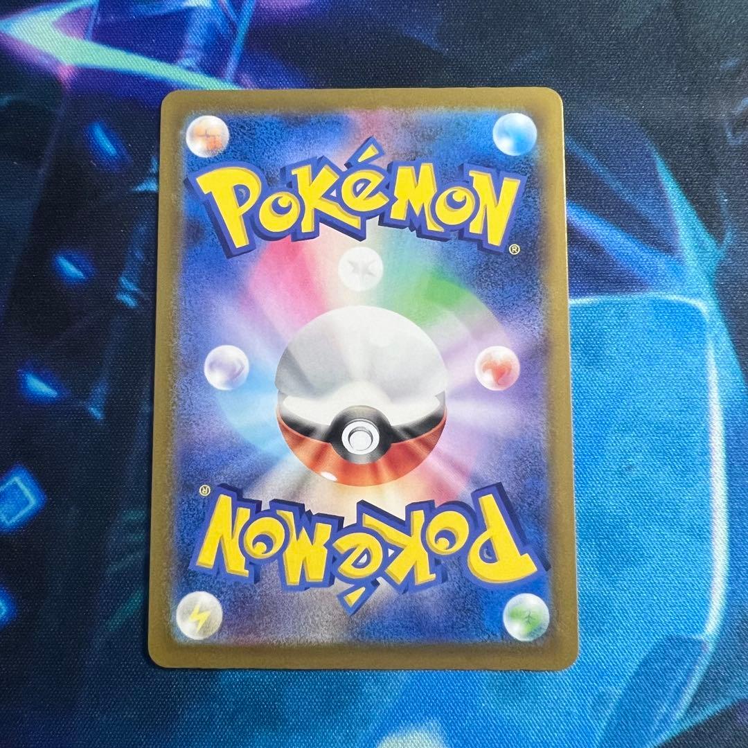 イーブイ ar ポケモンカード 755/742 スタートデッキ100