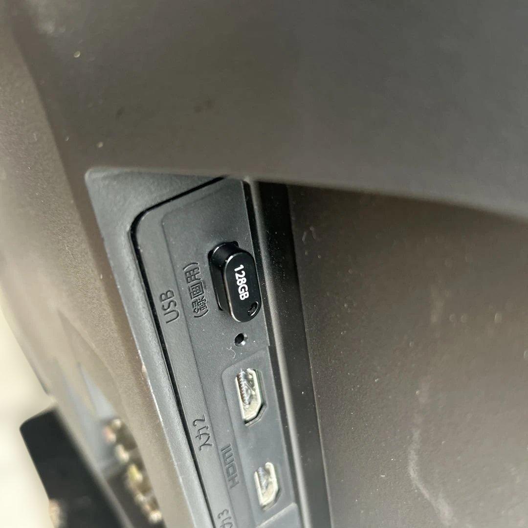 FUNAI 32インチ液晶テレビ FL-32HB2000 2017年製