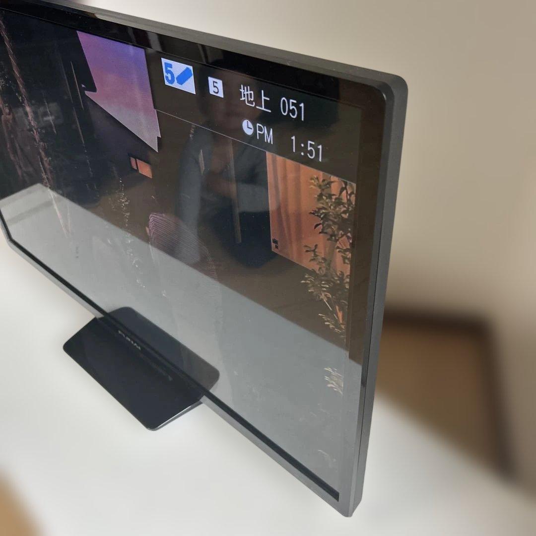 FUNAI 32インチ液晶テレビ FL-32HB2000 2017年製
