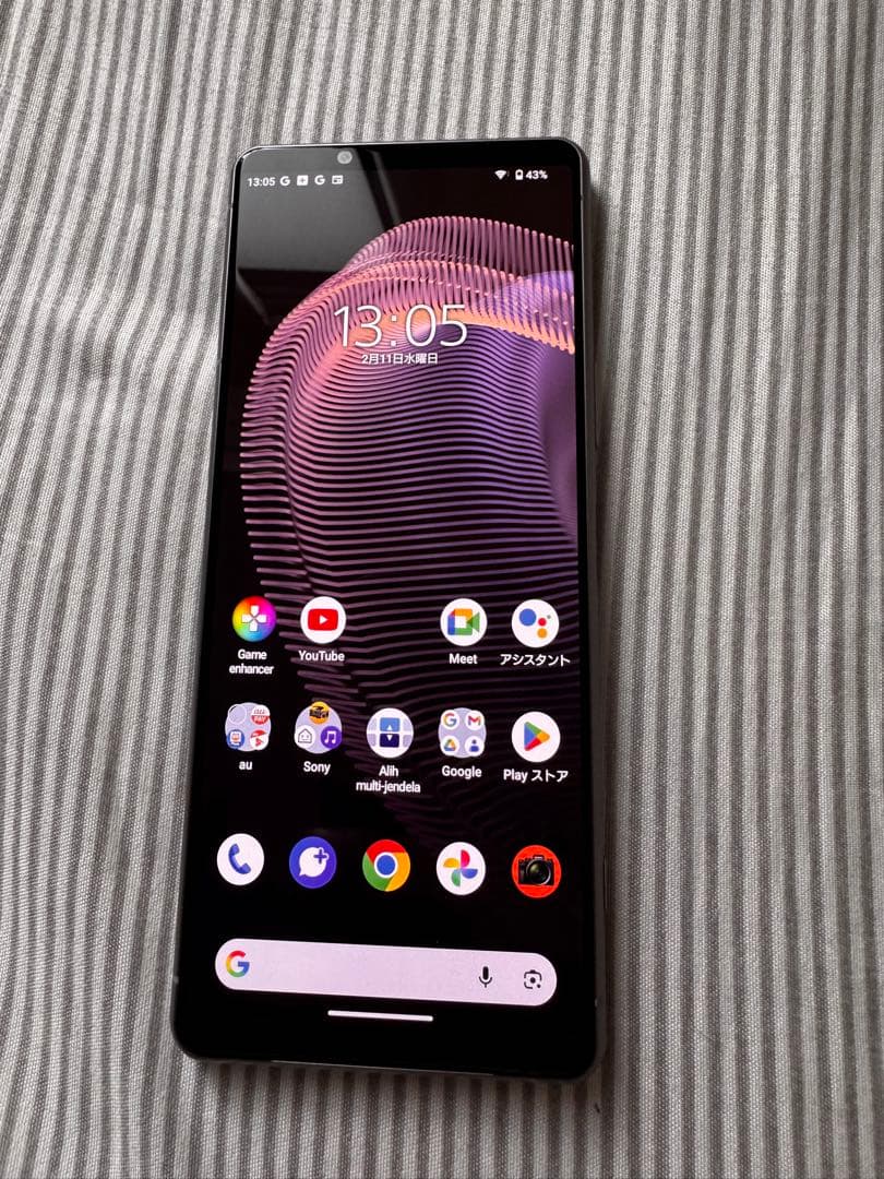 スマートフォン本体 Sony Xperia 5 iii SIM FREE