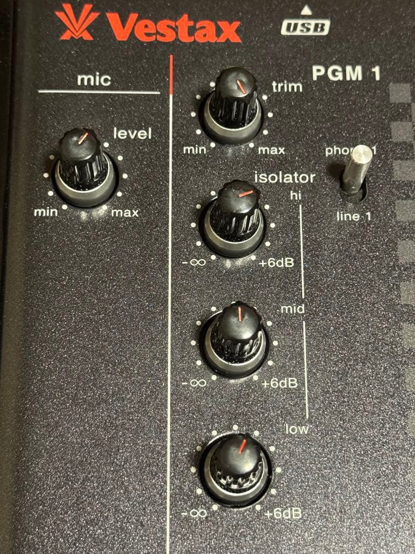 Vestax VMC-002XLu DJミキサー ベスタクス