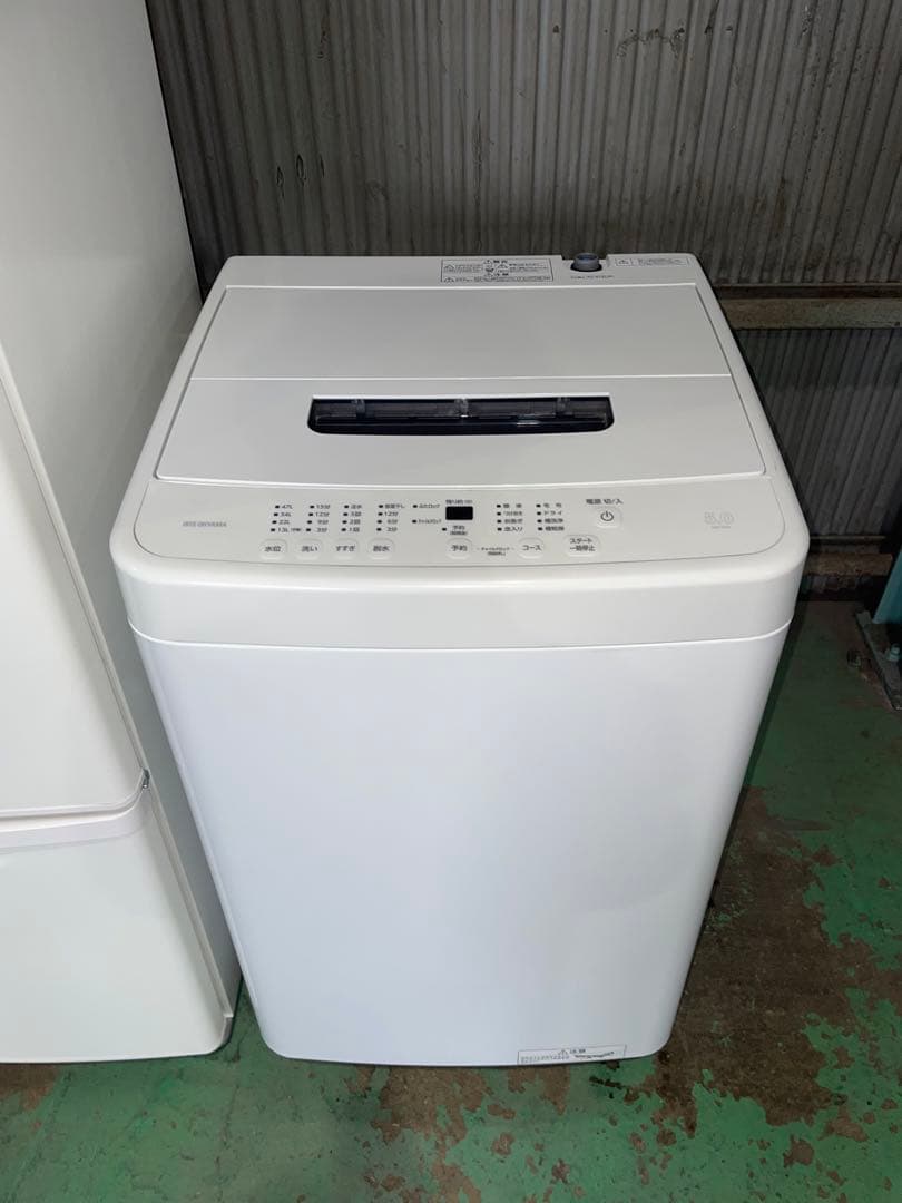 2023年製 Panasonic 冷蔵庫 アイリスオーヤマ 洗濯機