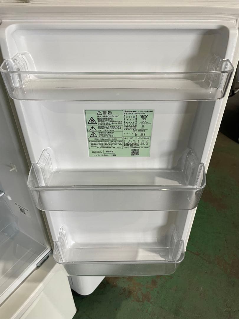 2023年製 Panasonic 冷蔵庫 アイリスオーヤマ 洗濯機