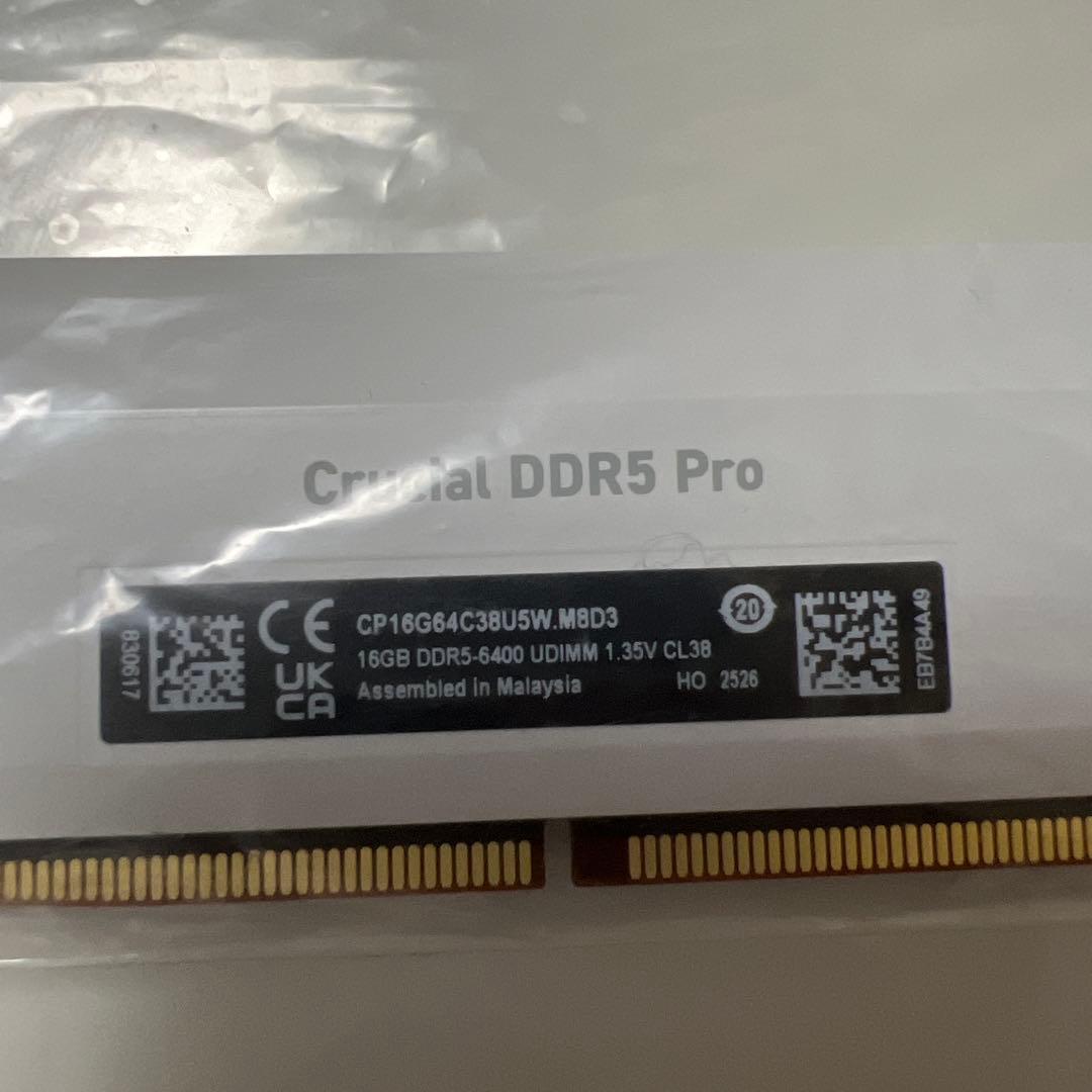 Crucial DDR5 Pro 16GB 6400MHz メモリ