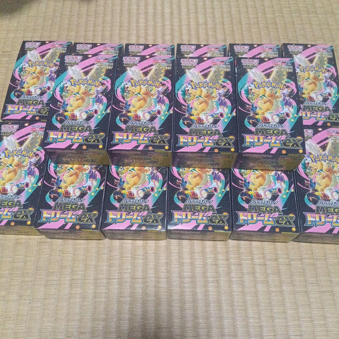 MEGAドリームex 16box シュリンクなし ペリペリあり ポケモンカード