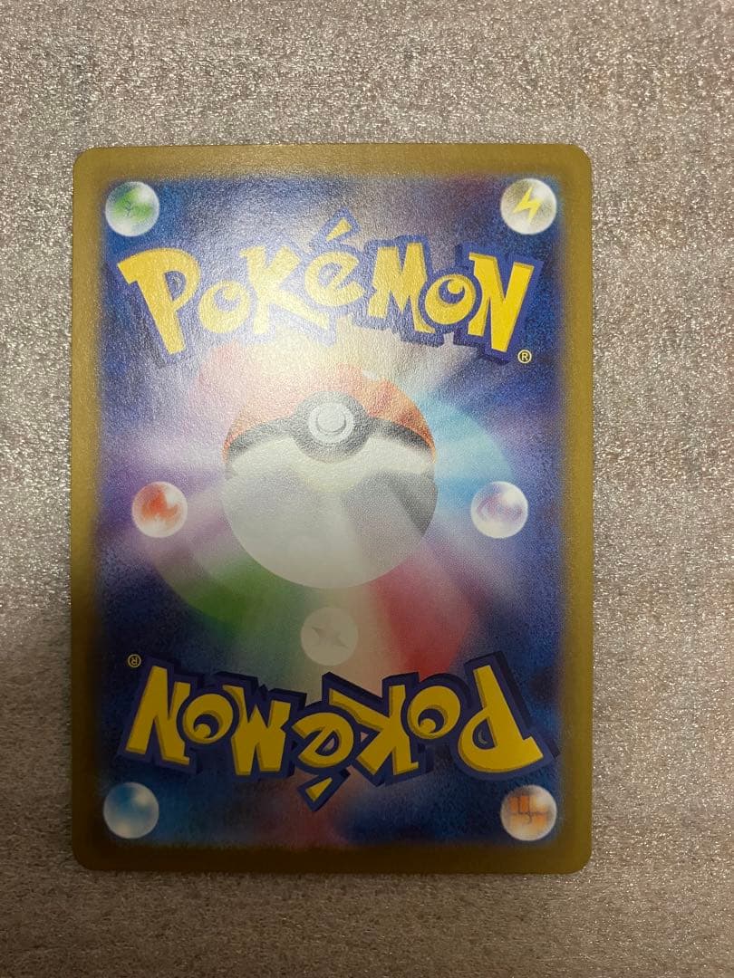 さ*く様 メガサーナイトEX SAR 360 HP