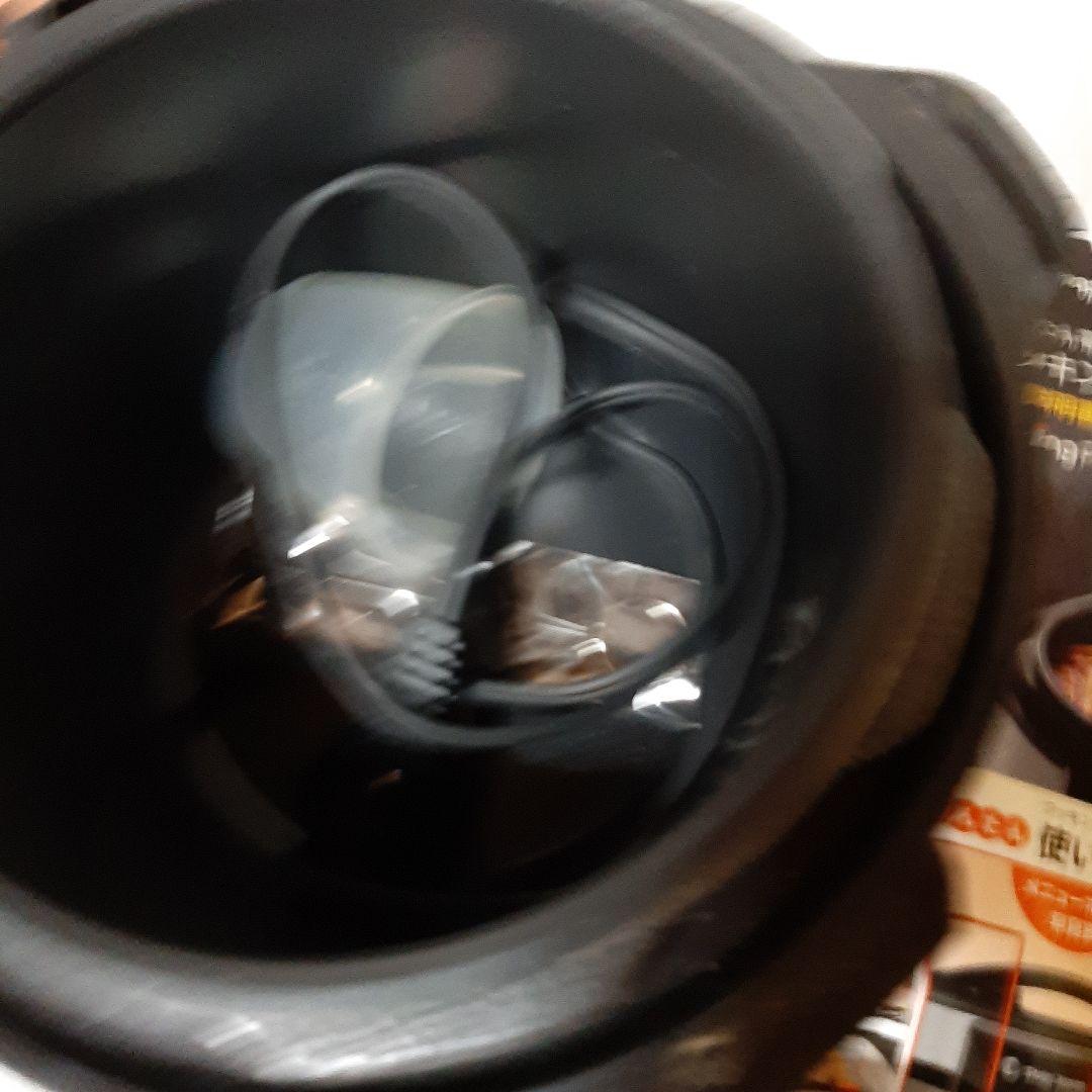 【ほぼ未使用】ショップジャパン　Cooking pro シルバー　レシピ本付き