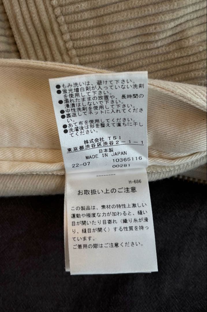 MHL heavy corduroy コーデュロイ トラウザーL