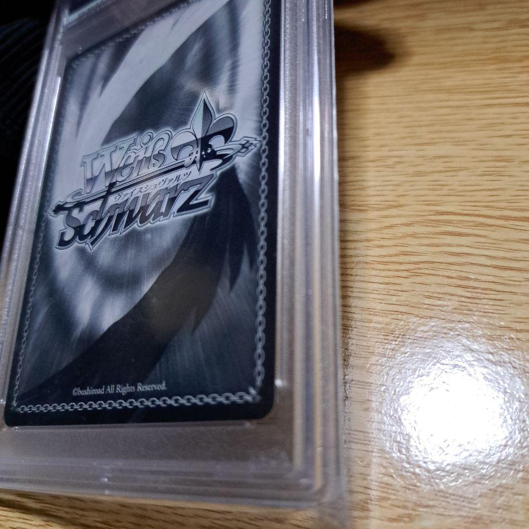 狂々帝 白の女王 SPサイン入り　PSA10