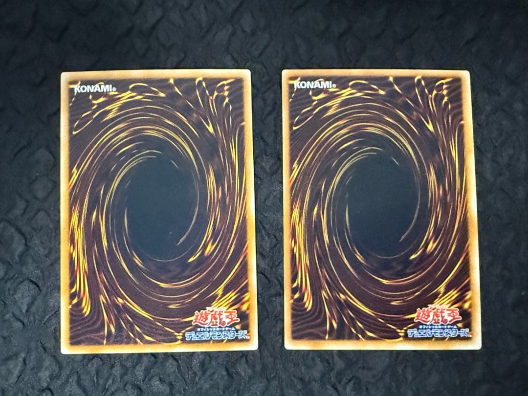 グレート・モス　初期シークレットレア&ウルトラパラレル　セット　進化の繭　等付き