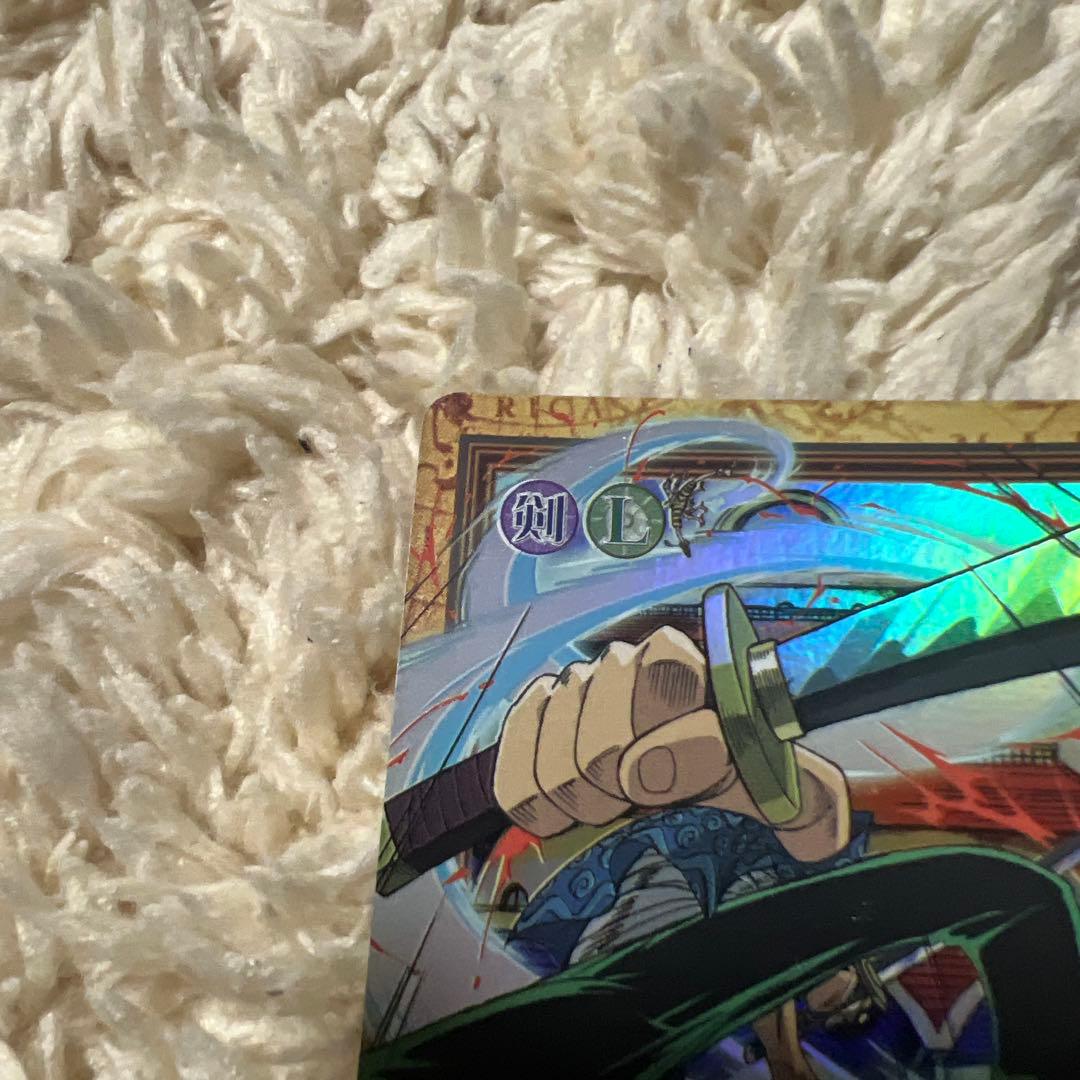 ワンピース ハイパーバトル　ゾロ　初期